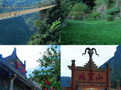 -九皇山景区