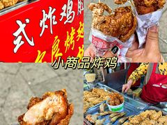 -紫阳古街