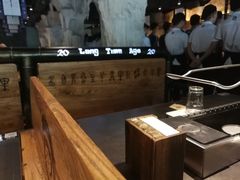 -很久以前羊肉串(清河店)