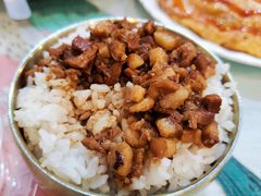 卤肉饭-金姐台湾菜(珠江路店)