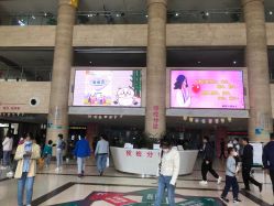 -西安市儿童医院(西门院区)