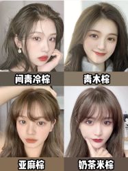 点击看大图 -MRMODE时尚先生美发沙龙