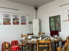 -洲心明记烧肉大粥(总店)