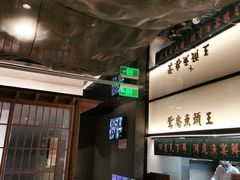 -望湘园·洞庭渔宴(浦江欢乐颂店)