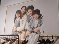 -海马体照相馆(天津世纪都会店)