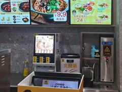 -老娘舅(杭州地铁凤起路站店)