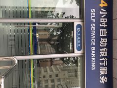 -交通银行(上海西藏南路支行)