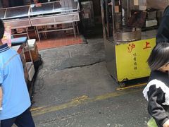 -惠源面包店(开禾路店)