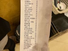 -红色盛宴酒楼(科丰桥店)