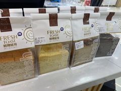 -焙丽拾光(麦凯乐直营店)