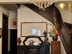 -大可堂普洱茶馆(襄阳南路馆)