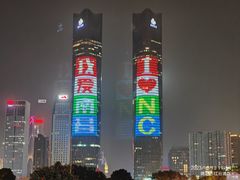 -秋水广场音乐喷泉