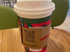 -星巴克(天津工华道智慧山店)