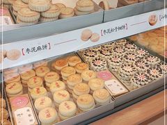 -稻香村(观前街店)