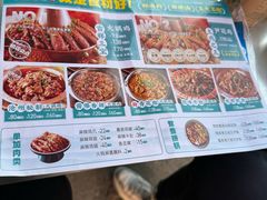 -0317火锅鸡·清真(正达店)