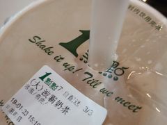 -1点点(丰盛町店)