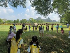 -Club Med地中海俱乐部·桂林度假村