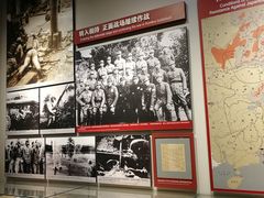 -中国人民抗日战争纪念馆