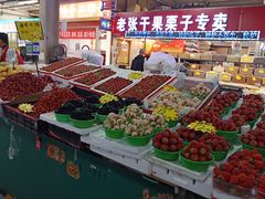 -金宝生活市场(东五环店)