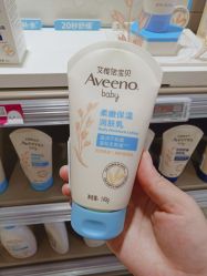 -孩子王(仪征宝能店)