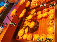 -手佳·水疗汇(嘉益店)