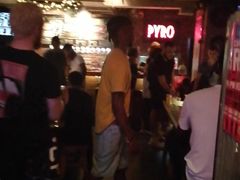 -火鬼 PYRO(五道口店)