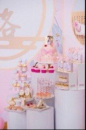 -荟派·派对世家