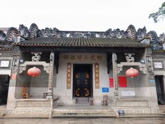 -烟桥古村