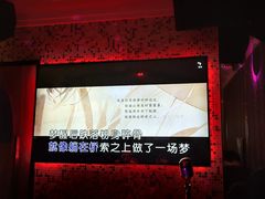 -纯K(西湖店)
