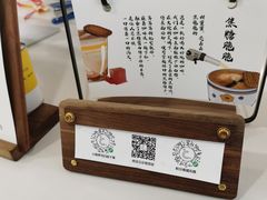 -COMPANION COFFEE小伴咖啡