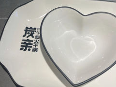-炭亲干锅·虾蟹蛙(奥体天虹店)