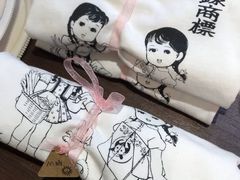 -恋物百货商店(华侨城店)