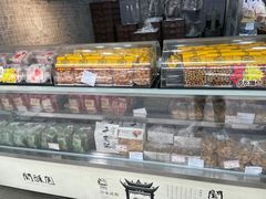 -闻酥园(青羊区人民中路店)