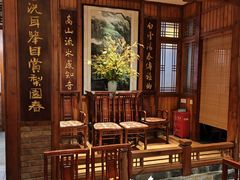 -成隆行·蟹王府(九江路店)