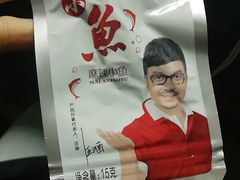 -1点点(中山门大街店)