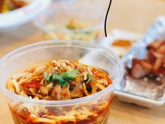 -阿九笨鸡蛋手擀面(总店)