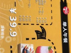 -打趸BTC·Breaktime cafe(北京路店)