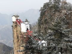 -塔云山