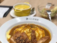 照烧鸡咖喱蛋包饭-CoCo壱番屋