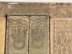 -徐州汉画像石艺术馆