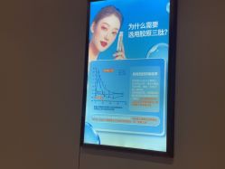 -厦门美莱整形美容医院