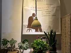 -日舞(鹭江道店)