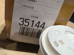 -麦当劳(徐汇漕溪北路百脑汇店)
