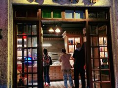 门面-和平菓局(王府井店)