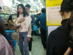 -龙城大药房