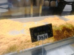 蟹黄风味小贝-鲍师傅糕点(春熙路店)