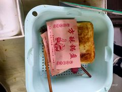-小陈方酥锅盔(古城总店)