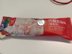 -全家便利店(长江南路站店)