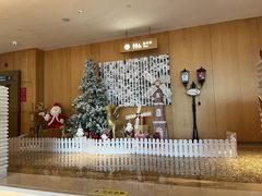 -温德姆至尊酒店·璇全日餐厅