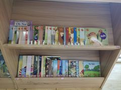 -GogoReading少儿英语分级阅读(双井中心店)